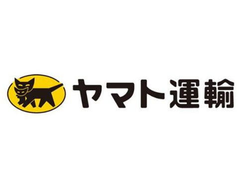 中日航線物流